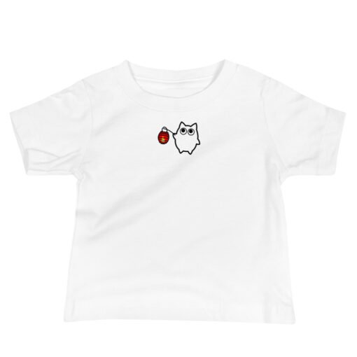 Baby Jersey Short Sleeve Tee Little Ghost Lantern