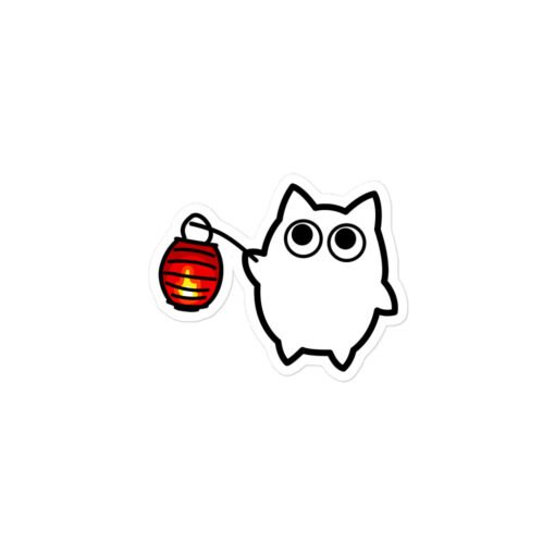 Bubble-free stickers Little Ghost Lantern - Image 2