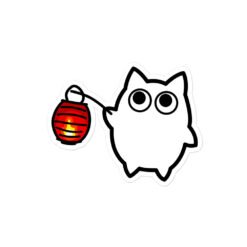 Bubble-free stickers Little Ghost Lantern