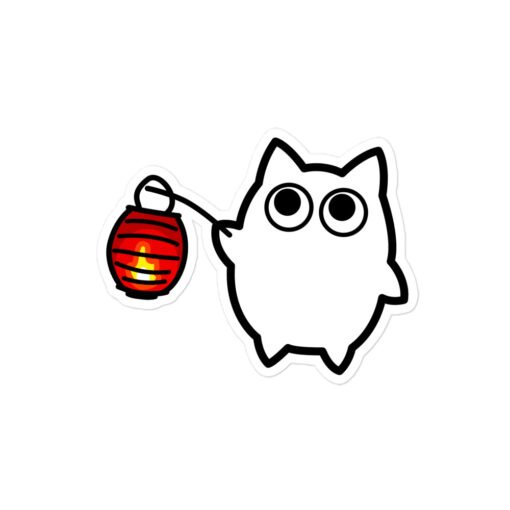 Bubble-free stickers Little Ghost Lantern